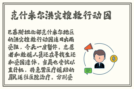 丝瓜黄瓜茄子西红柿秋葵榴莲